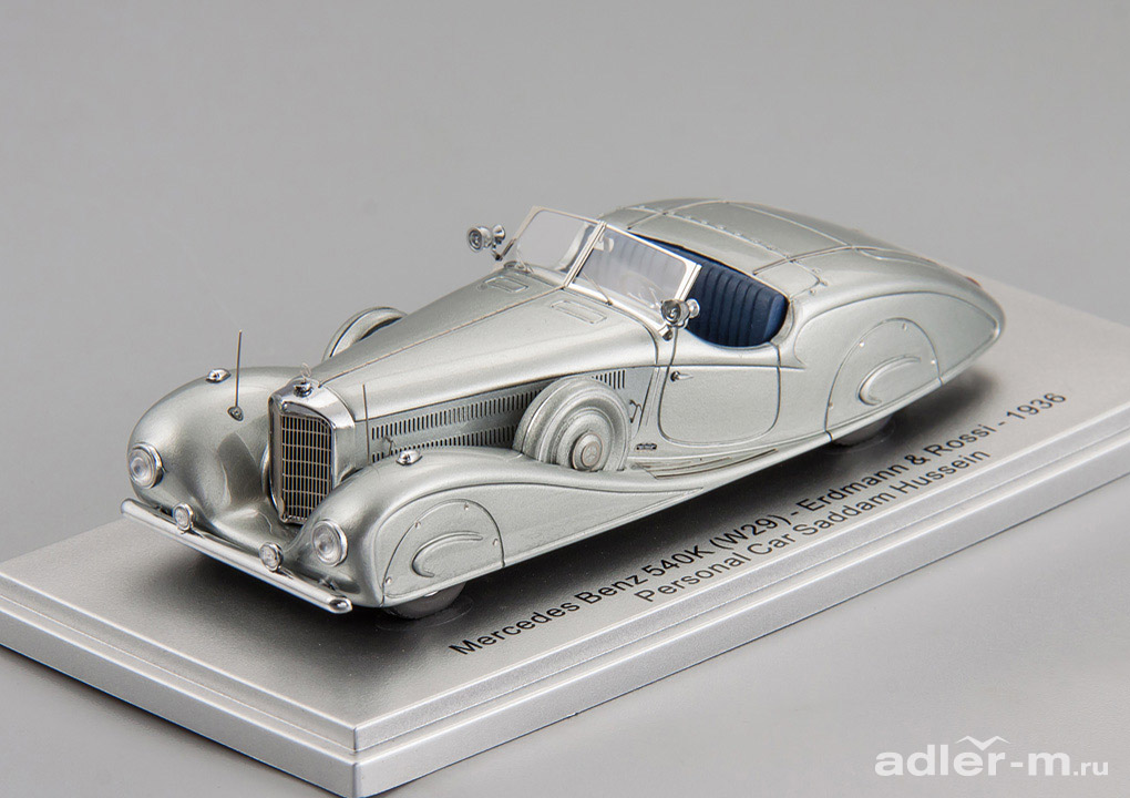 KESS SCALE MODELS 1:43 Mercedes-Benz 540K (W29) Erdmann & Rossi "King Hussein of Jordan" 1936 (silver) KE43037010