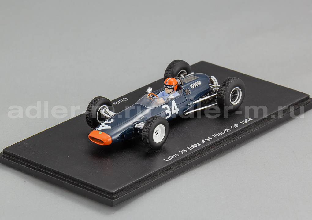 SPARK 1:43 Lotus 25 BRM #34 French GP 1964 Amon S1613