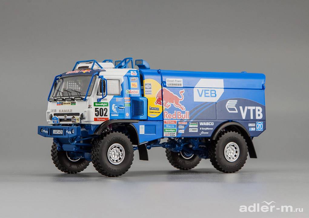 DIP MODELS 1:43 КАМАЗ 4326 2-е место Ралли ДАКАР 2015 #502 Э. Николаев 243269