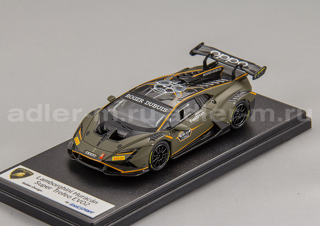 LOOKSMART 1:43 Lamborghini Huracan Super Trofeo EVO2 LS534