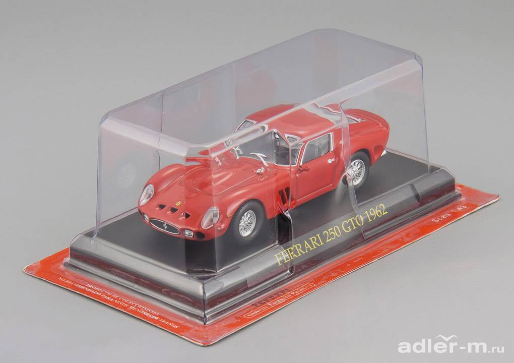 IXO (ALTAYA) 1:43 Ferrari 250 GTO 1962 (red) 3513