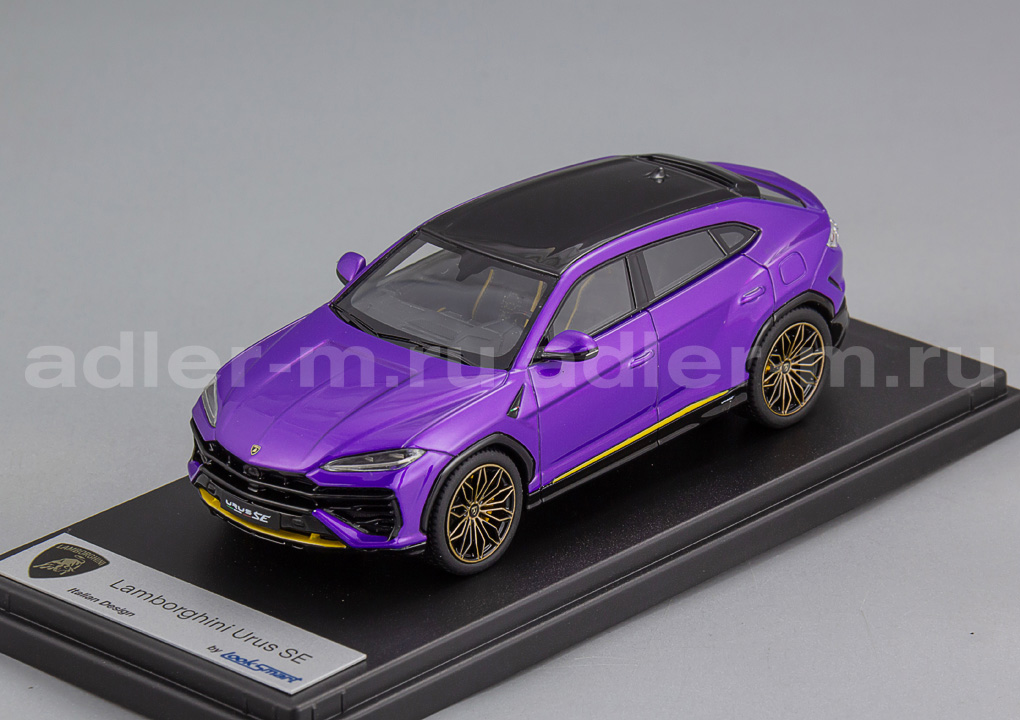 LOOKSMART 1:43 Lamborghini Urus SE (Viola Pasifae) LS554D