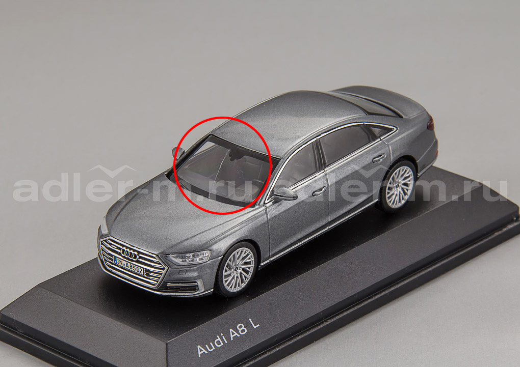 iScale 1:43 Audi A8L - 2017 (УЦЕНКА!) 5011708131