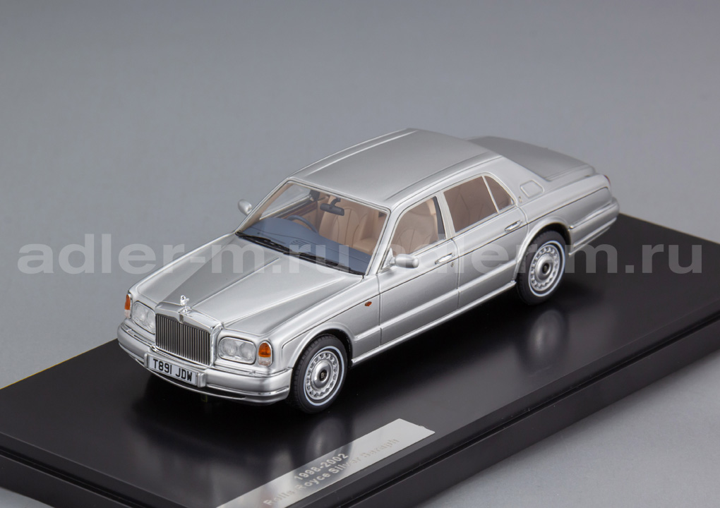MATRIX 1:43 Rolls-Royce Silver Seraph - 1998 (silver pearl) MX41705-171