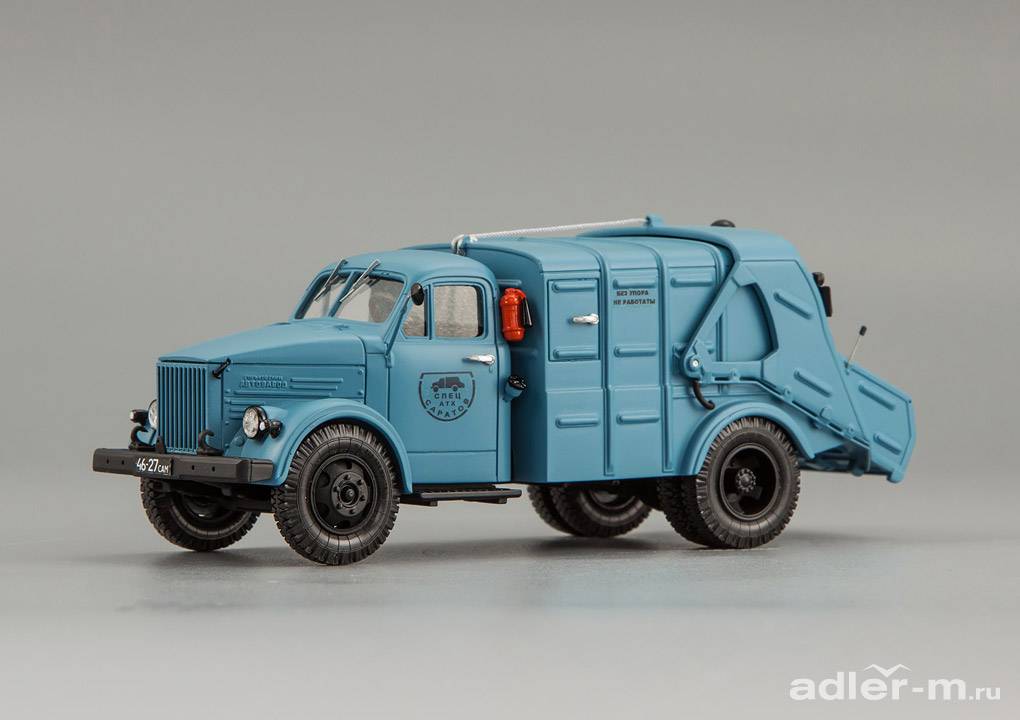 САРЛАБ 1:43 Горьковский автомобиль 51 для уборки мусора М-93 (темно-серый) SL-134