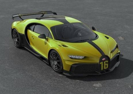 LOOKSMART 1:43 Bugatti Chiron Pur Sport (jaune molsheim) LS520D