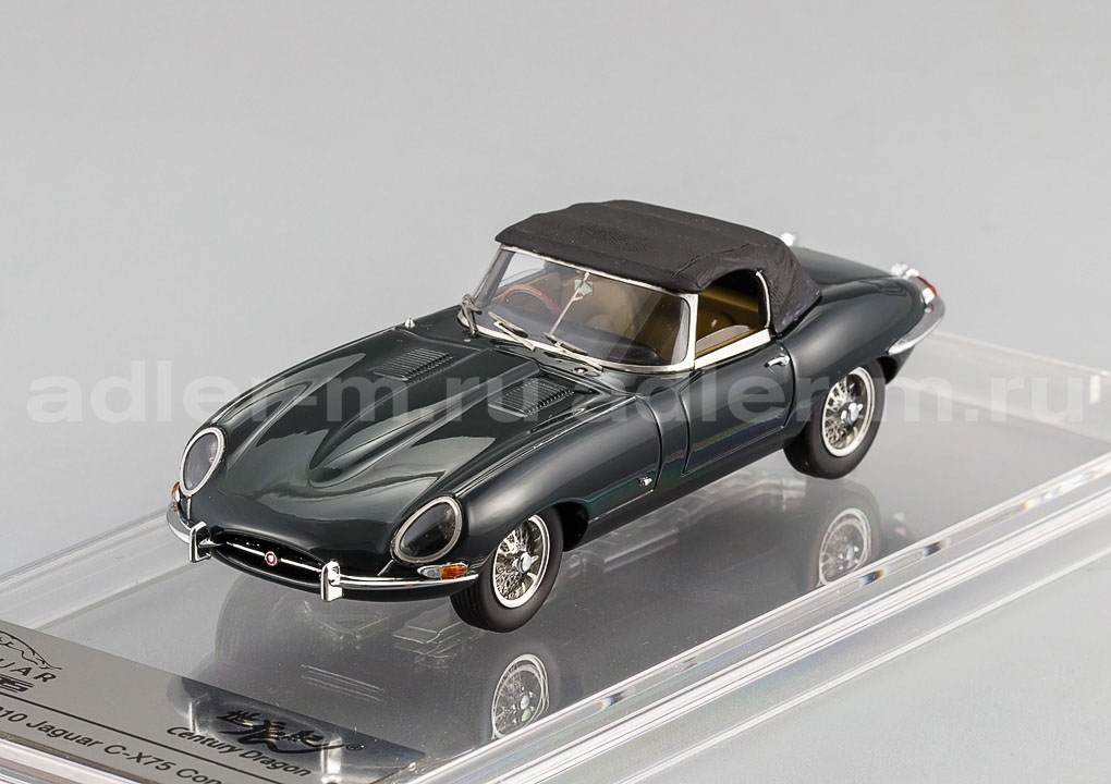 CENTURY DRAGON 1:43 Jaguar E-Type Series 1 Soft Top 1961 (british racing green) CDJG-1002E