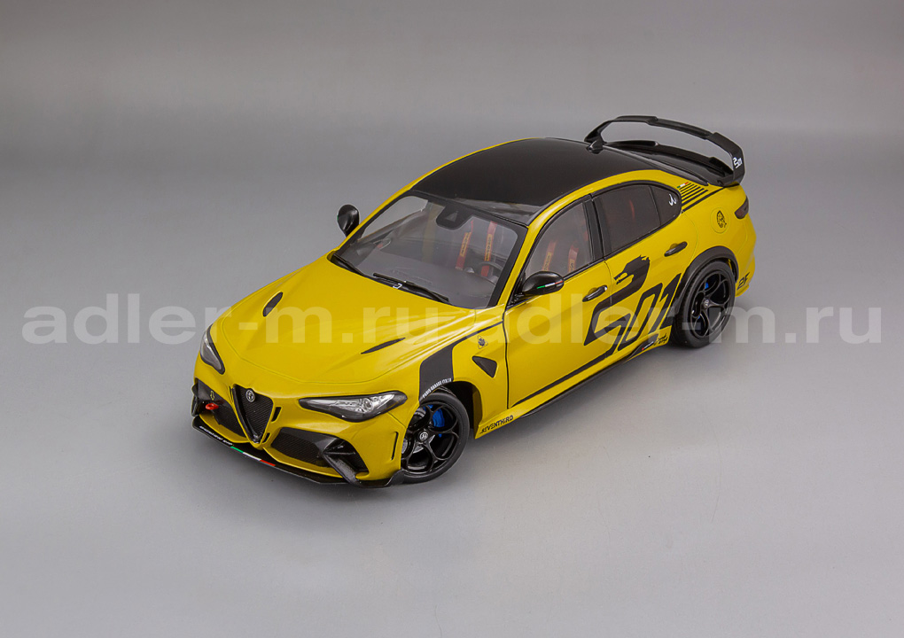 SOLIDO 1:18 Alfa Romeo Giulia GTA (yellow) S1806905
