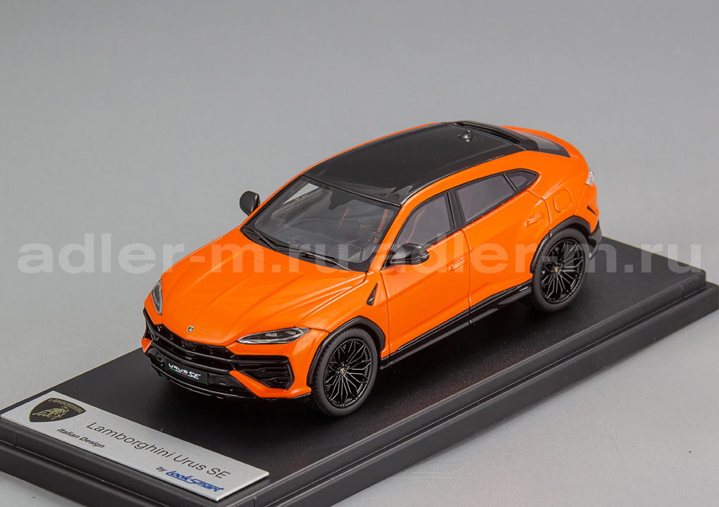 LOOKSMART 1:43 Lamborghini Urus SE (Arancio Egon) LS554A
