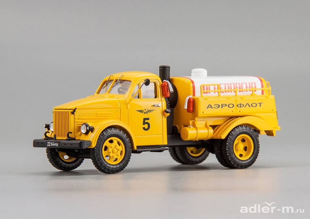 САРЛАБ 1:43 Горьковский автомобиль 51А автомобиль-маслозаправщик МЗ-51М "Аэрофлот" SL-89