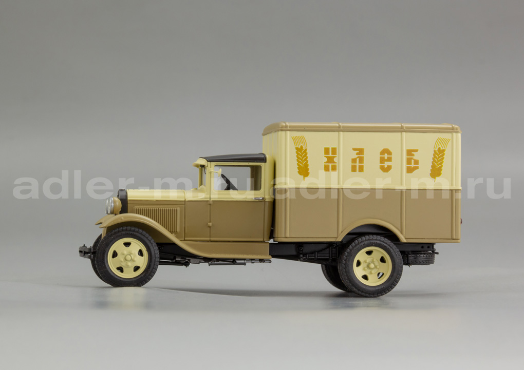 САРЛАБ 1:43 Советский фургон для перевозки Хлеба (2х цветный вариант) SL-301-3