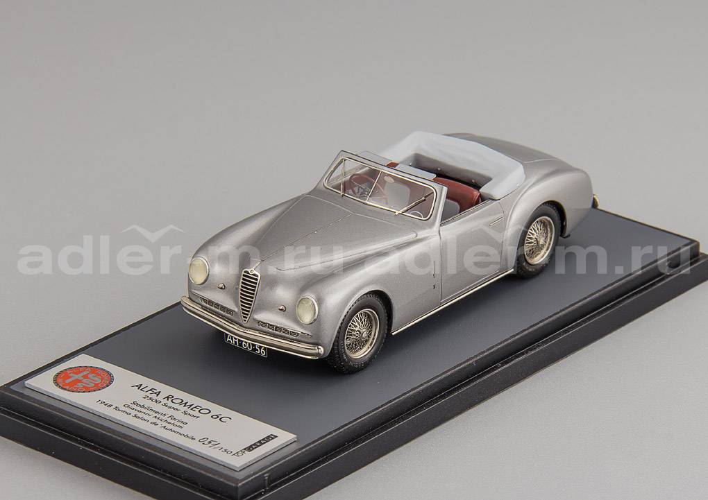 EMC (В. ПИВТОРАК) 1:43 Alfa Romeo 6C 2500 Super Sport p015