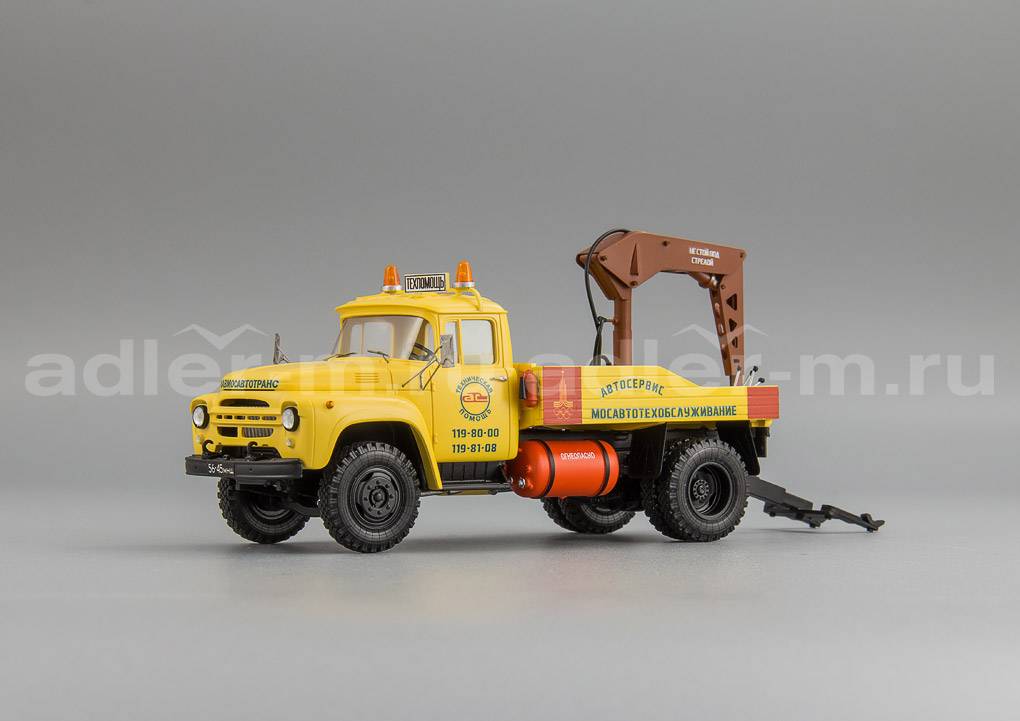 САРЛАБ 1:43 Московский автомобиль 130, Автосервис Олимпиада - 80 SL-196
