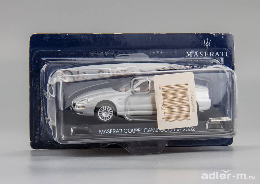 IXO (ALTAYA) 1:43 Maserati Coupe Cambiocorsa 2002 (silver) M04