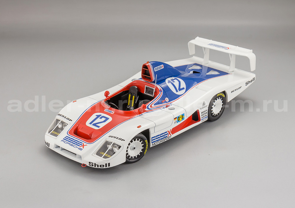 SOLIDO 1:18 Porsche 936 #12 - Ickx/Redman - LeMans - 1979 S1805604