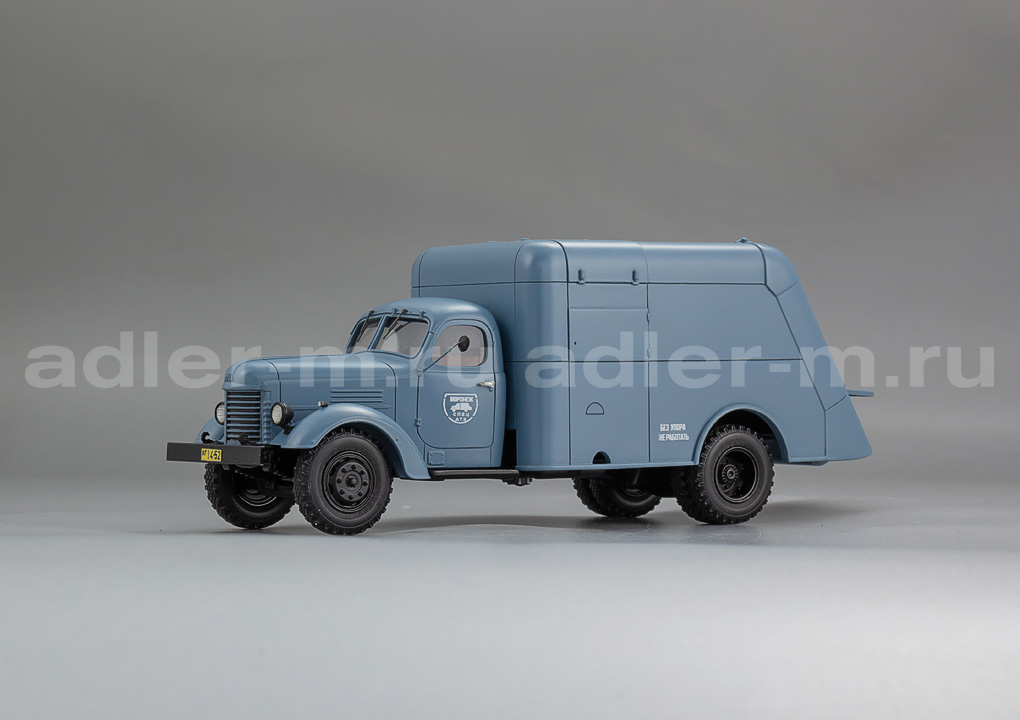 САРЛАБ 1:43 Автомобиль для уборки мусора МС-2 на шасси 150 ,1950г. (одноцветный) SL-234