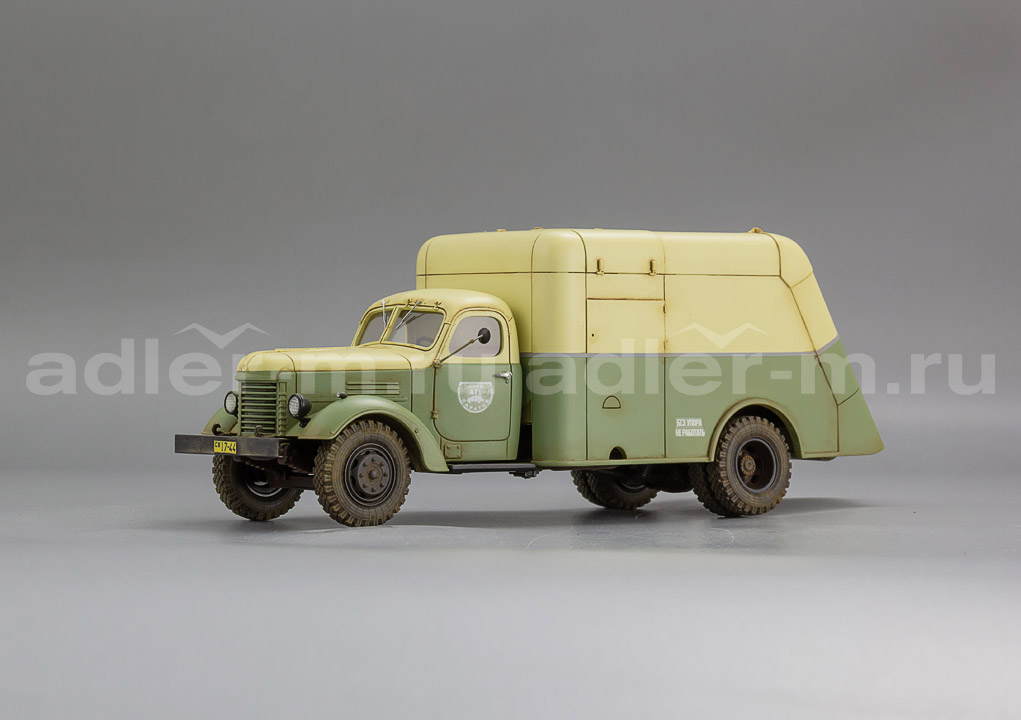 САРЛАБ 1:43 Автомобиль для уборки мусора МС-2 на шасси ЗИС-150 ,1950г. (двухцветный, со следами экспл.) SL-234-3-2
