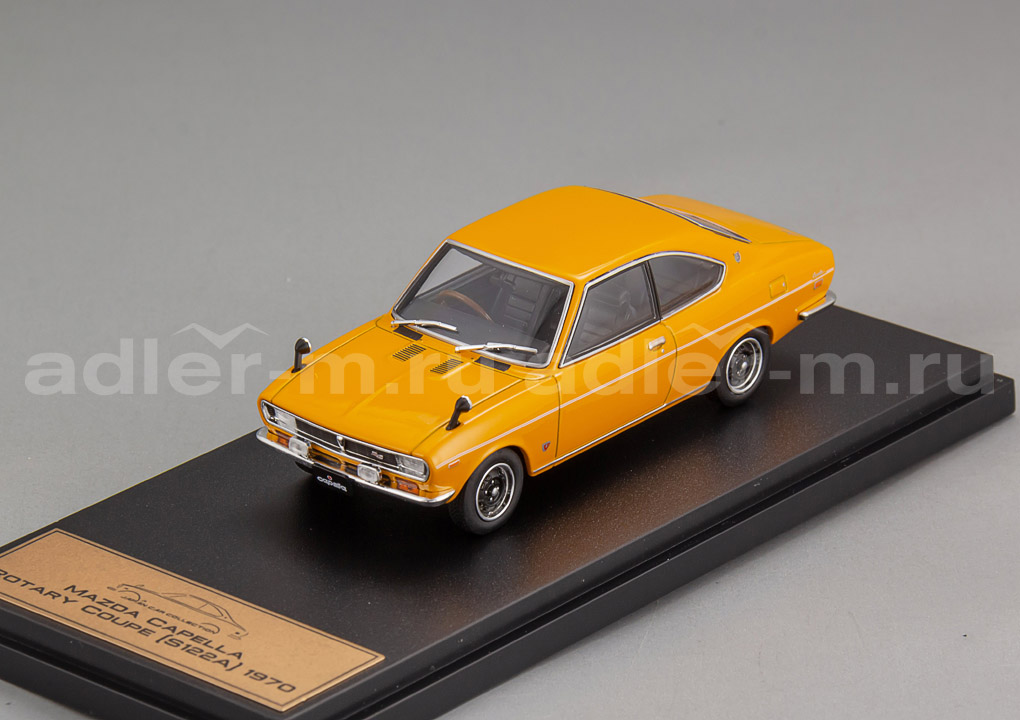 HACHETTE (Japan Car Collection) 1:43 Mazda Capella Rotary Coupe - 1970 JPL-17
