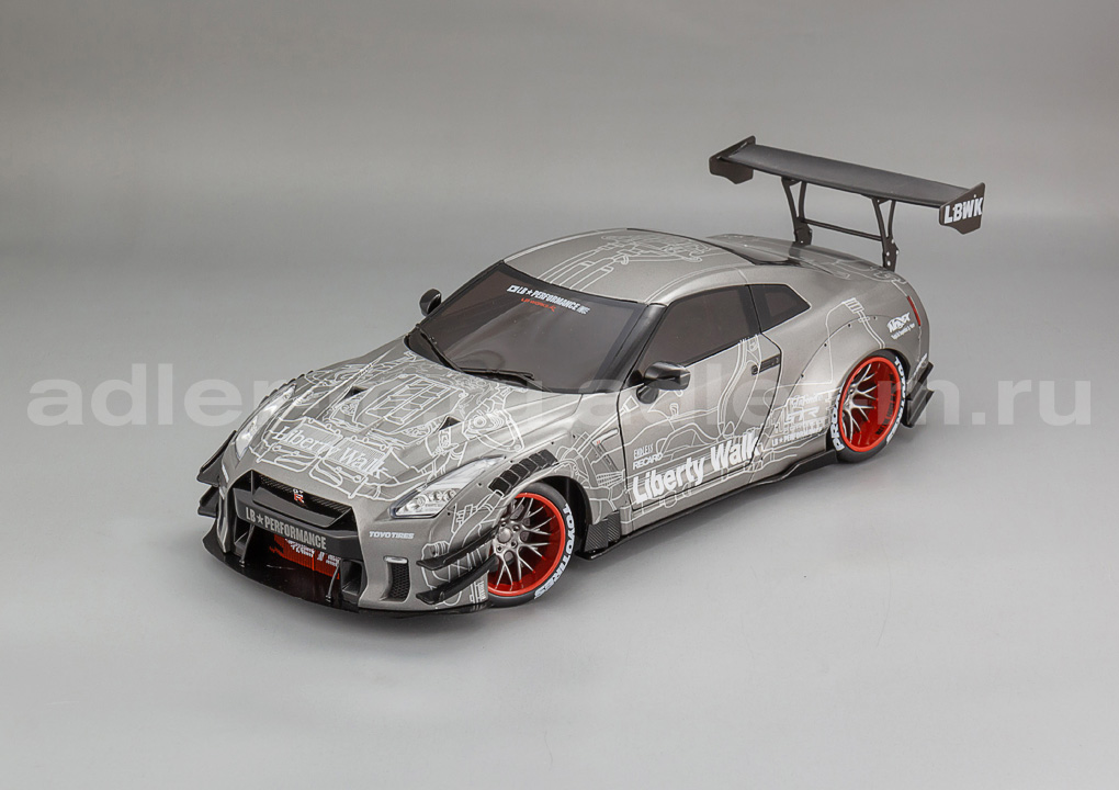 SOLIDO 1:18 Nissan GT-R (R35) - 2020 S1805810