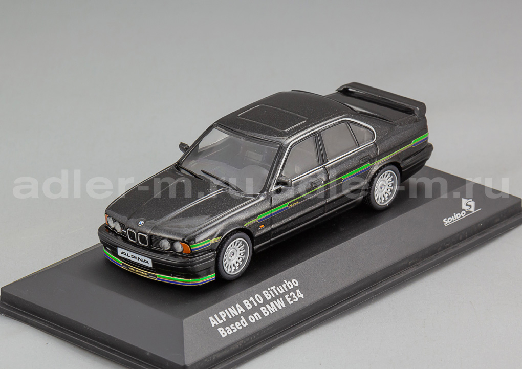 SOLIDO 1:43 BMW Alpina B10 BiTurbo (E34) - 1994 (black) S4310406