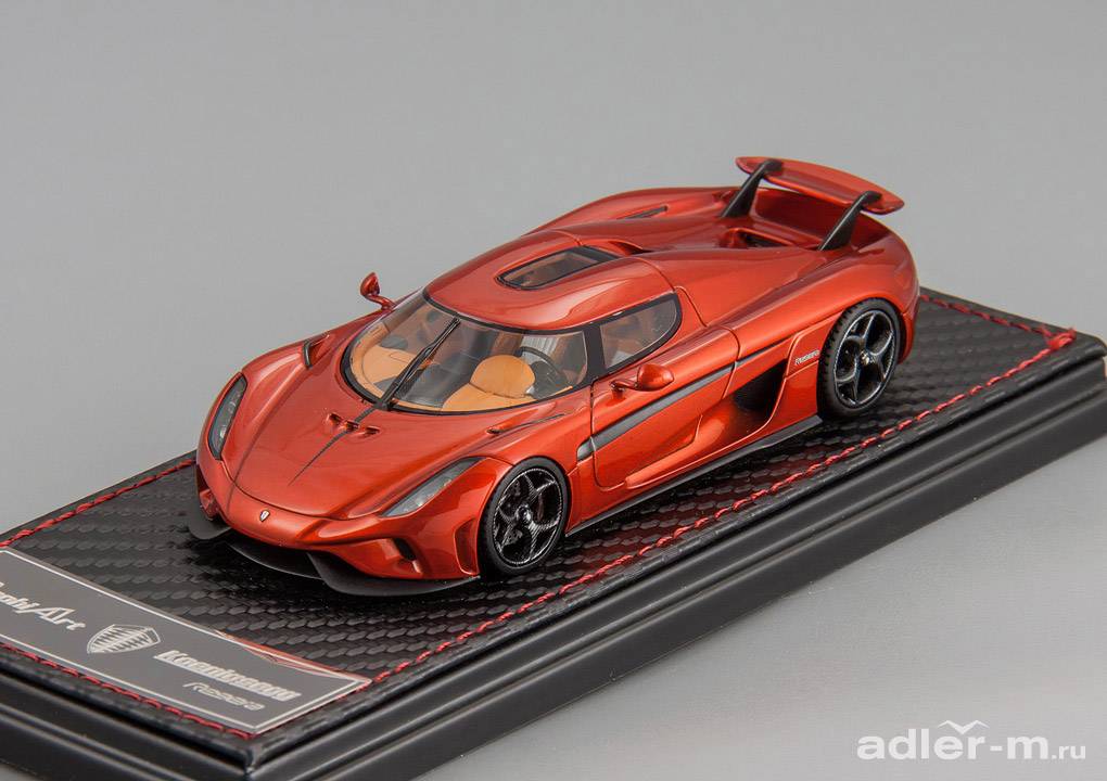 FRONTIART (SOPHIART) 1:43 Koenigsegg Regera (closed) (red) SA001-77
