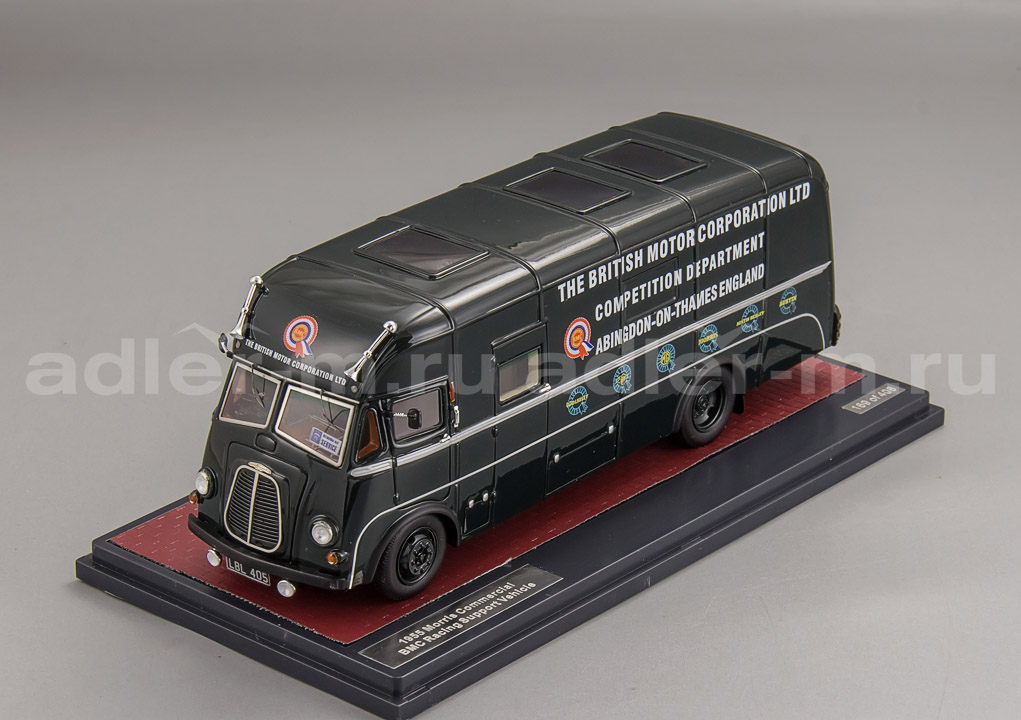 MATRIX 1:43 Morris Commercial BMC Racing Support Vehicle - 1955 (dark green) MX51312-011