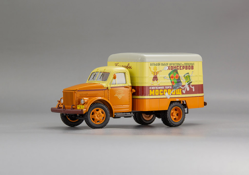 DIP MODELS 1:43 Фургон КИ-51 «КОНСЕРВЫ – «МОСОВОЩ» 105188