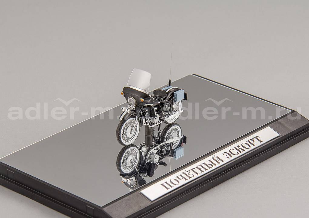 МИНИМИР 1:43 К750М Почётный Эскорт КГБ СССР (мотоцикл старшего) ММ-150002
