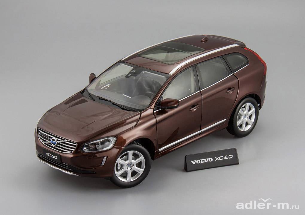 ULTIMATE DIECAST 1:18 Volvo XC60 2015 (rich java) UD88200