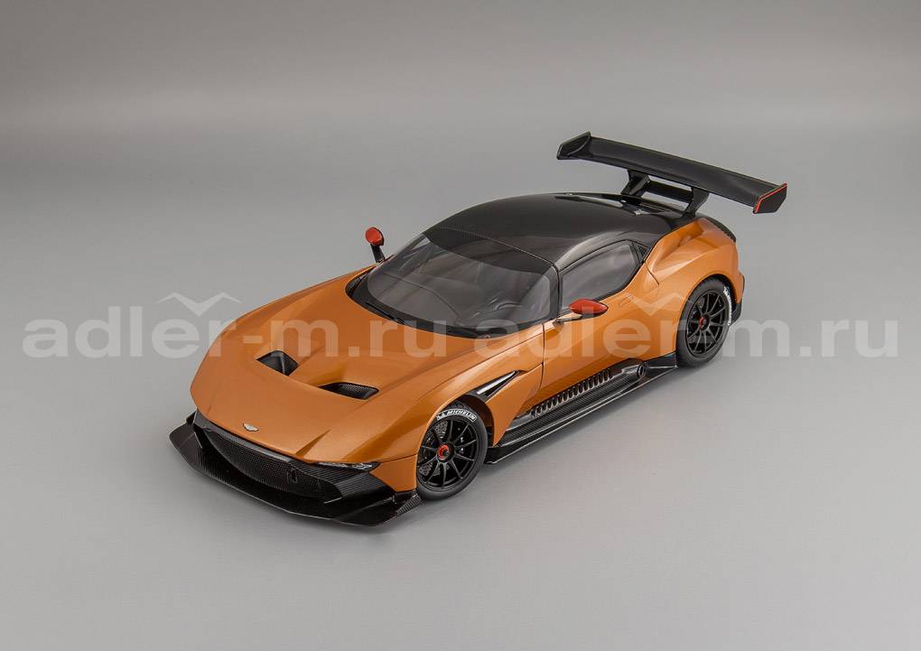 AUTOART 1:18 Aston Martin Vulcan - 2015 (orange) 70264