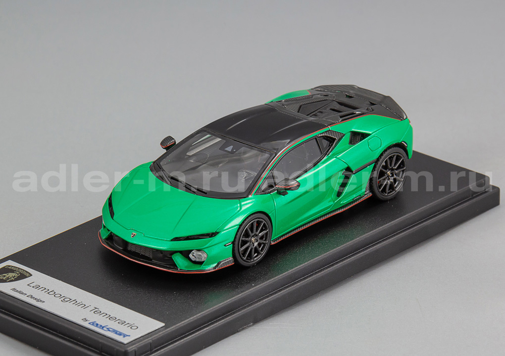 LOOKSMART 1:43 Lamborghini Temerario Alleggerita Package (Verde Mercurius) LS555A