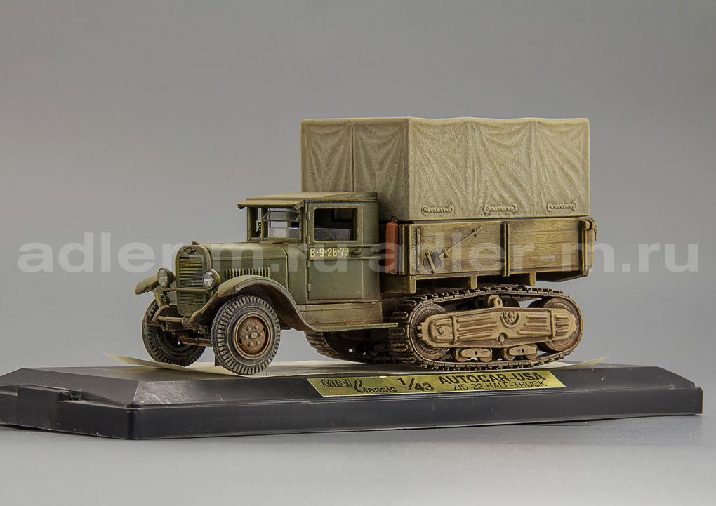 MINICLASSIC 1:43 Советский автомобиль 22 гусеничный (со следами экспл.) ZIS2201т