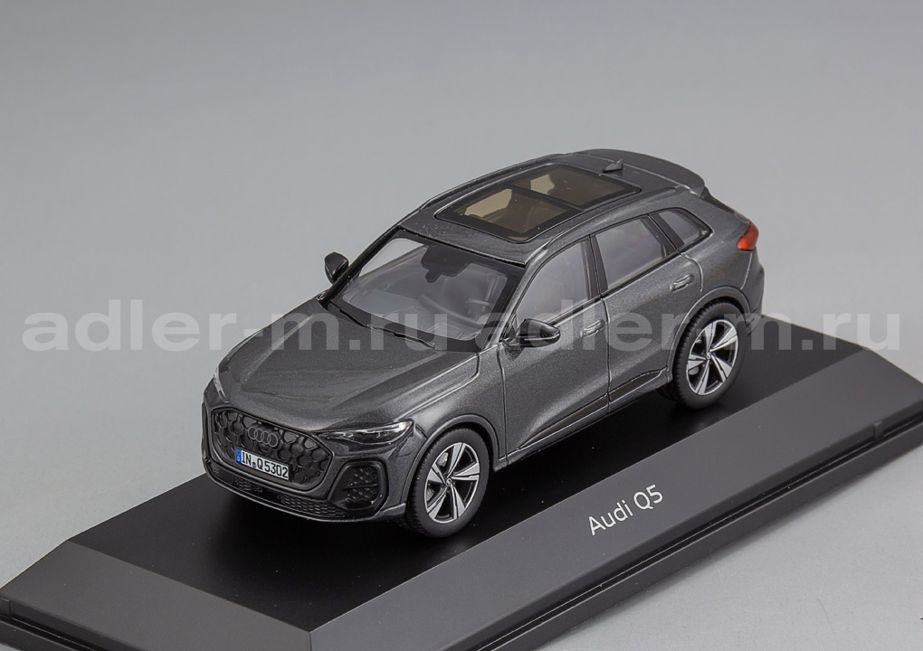 NOREV 1:43 Audi Q5 - 2025 (tambora grey) 5012405631