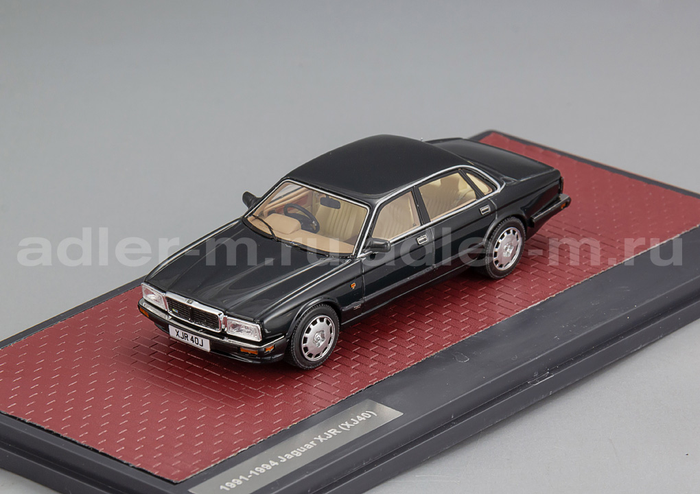 MATRIX 1:43 Jaguar XJR (XJ40) - 1991-1994 (green) MX41001-263
