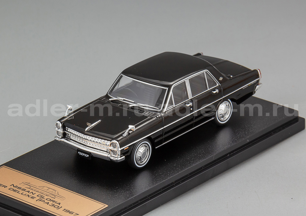 HACHETTE (Japan Car Collection) 1:43 Nissan Gloria Super Delux (PA30) - 1967 (black) JPL-34