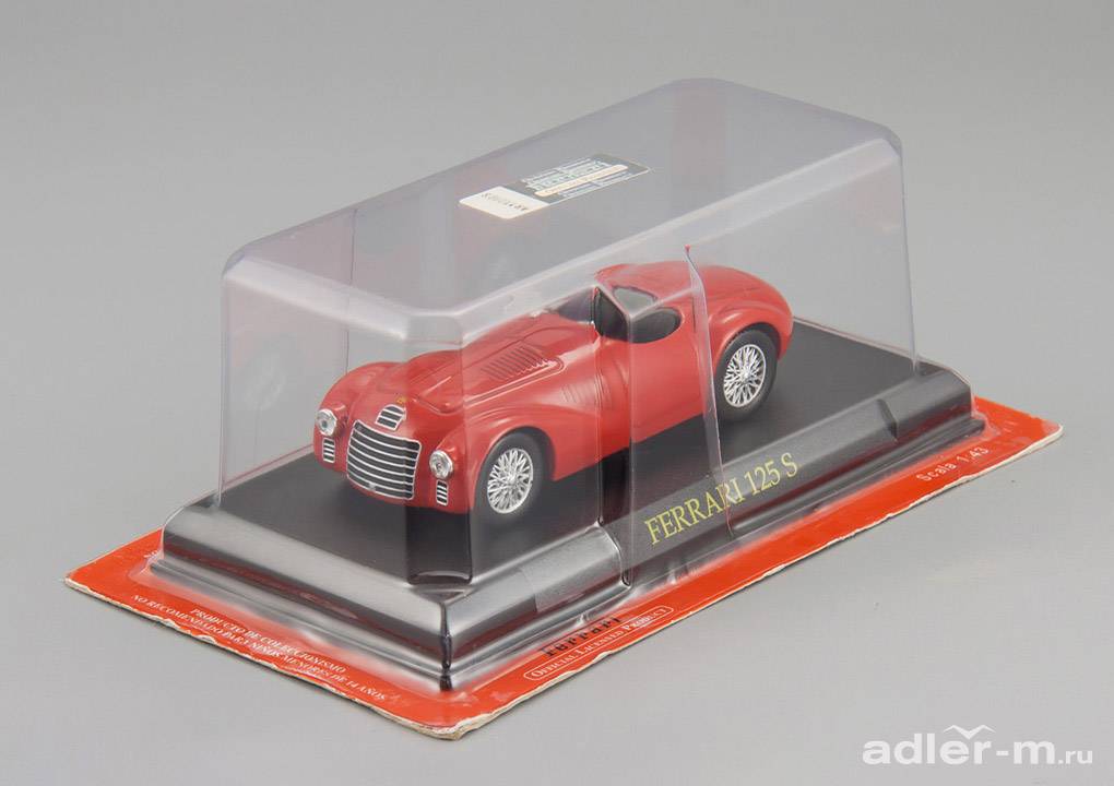 IXO (ALTAYA) 1:43 Ferrari 125S Cabriolet 1947 (red) 3054