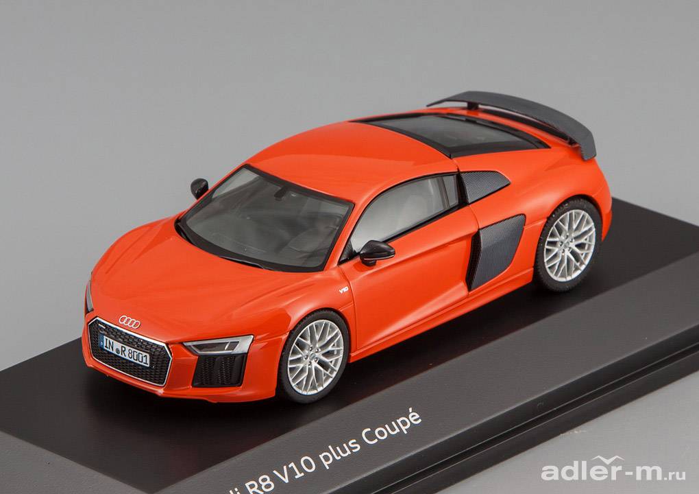 HERPA 1:43 Audi R8 V10 plus 2015 (red) 5011518423