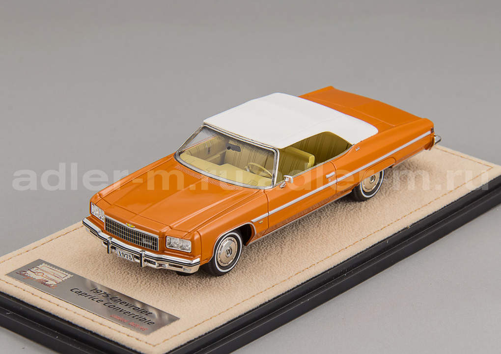 GLM + STAMP MODELS 1:43 Chevrolet Caprice Convertible (закрытый) - 1975 (orange) STM751004