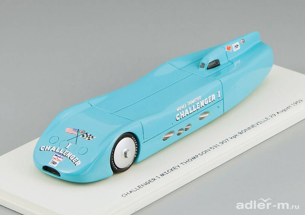 BIZARRE 1:43 Challenger 1 record 1959 BZ568