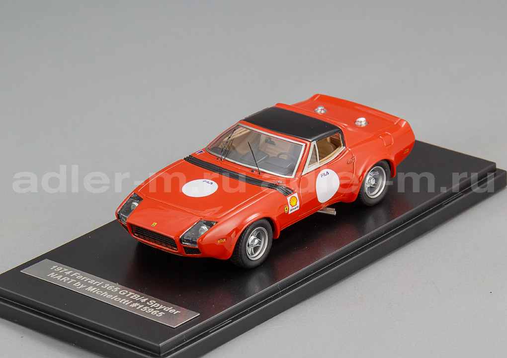 MATRIX 1:43 Ferrari 365GTB/4 Spyder NART by Michelotti #15965 - 1974 (red) MXR40604-023