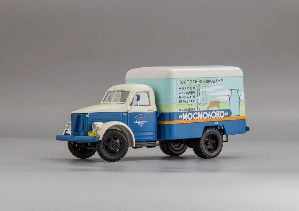 DIP MODELS 1:43 Горьковский автомобиль КИ-51 "Мосмолоко" 105185