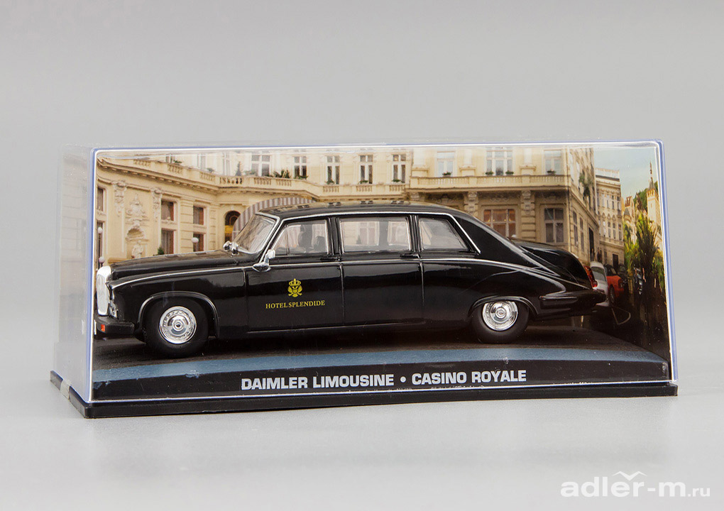 IXO (ALTAYA) 1:43 Daimler Limousine из к.ф. "Casino Royale" 2006 (back) JB-3-49