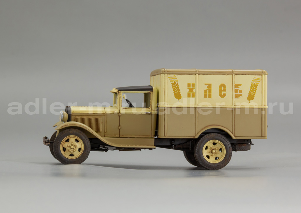САРЛАБ 1:43 Советский фургон для перевозки Хлеба (2х цветный вариант со следами экспл.) SL-301-4