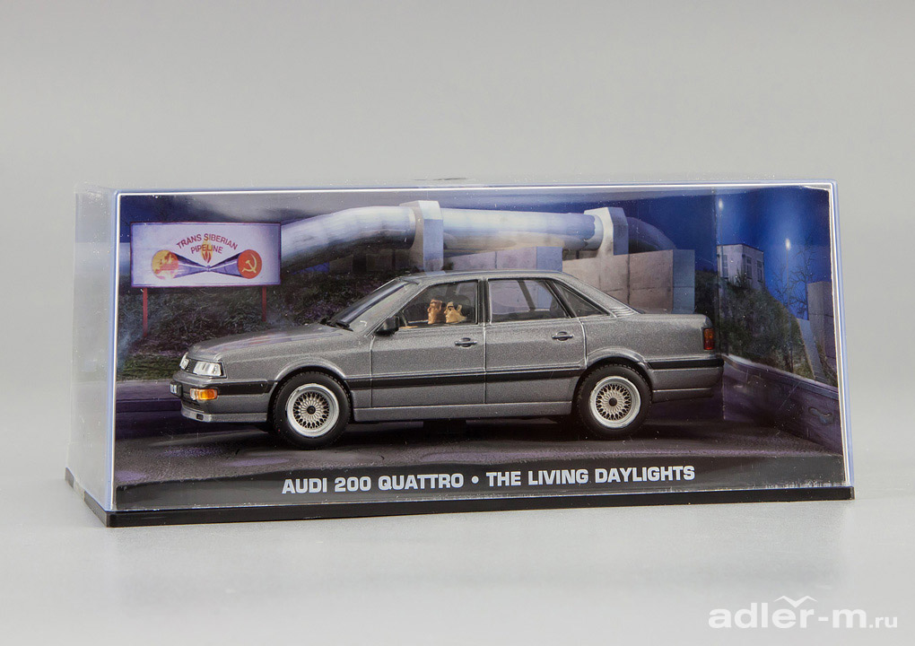 IXO (ALTAYA) 1:43 Audi 200 Quattro C3 из к.ф. "The Living Daylights" 1987 (grey) JB-3-72