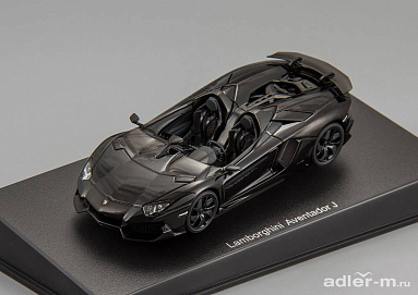 Lamborghini 1:43 Lamborghini Aventador J (УЦЕНКА!) 54653_DIS