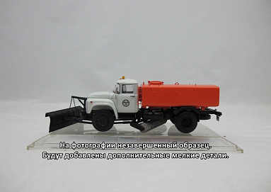  1:43 Автомобиль Поливомоечный «КО–713-01» - 2000-е г. Тверь 113049